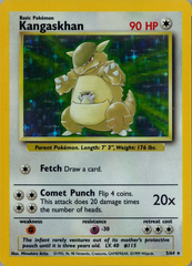 Kangaskhan 5/64 Holo Rare - Missing Jungle Set Symbol ERROR